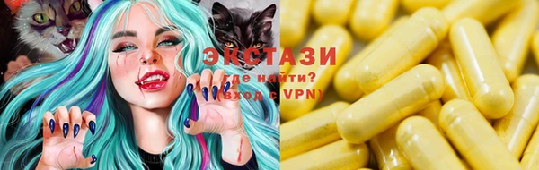 кокс Елизово