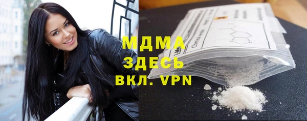 кокс Елизово