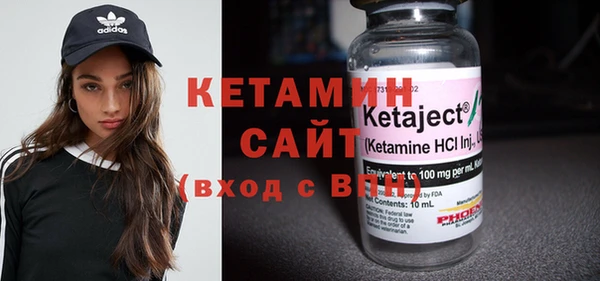 кокс Елизово