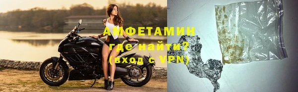 соль курить ск Елабуга