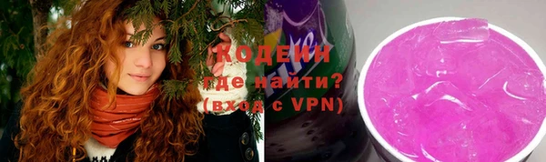 соль курить ск Елабуга