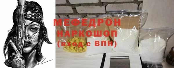 кокс Елизово