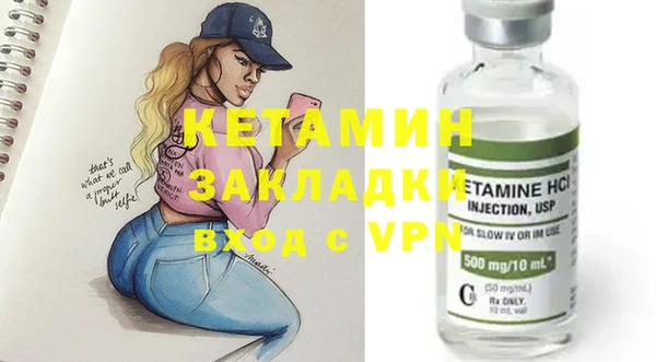 кокс Елизово