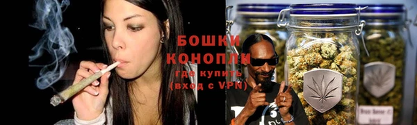 соль курить ск Елабуга