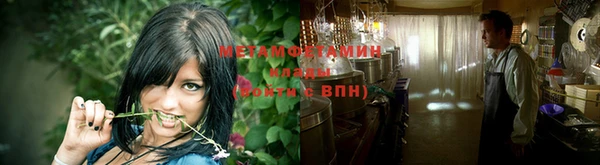 кокс Елизово