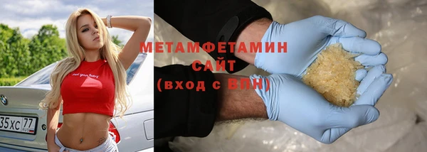 кокс Елизово