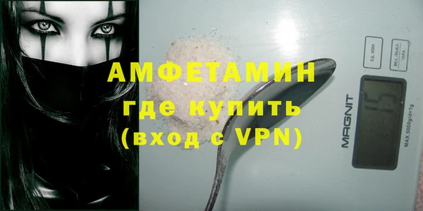 кокс Елизово