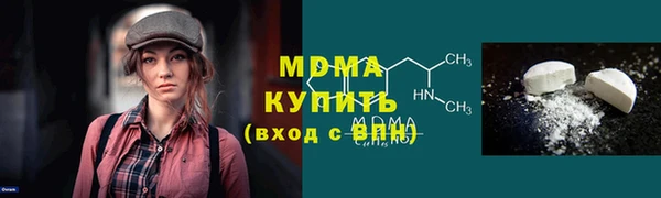 кокс Елизово
