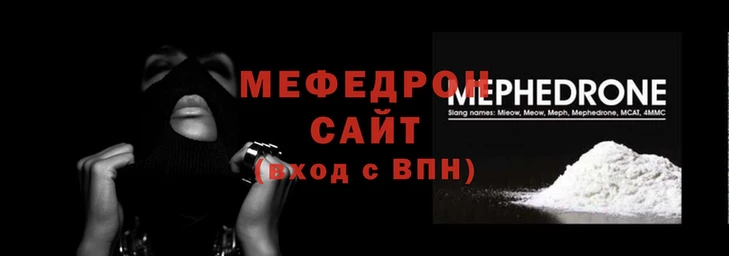 соль курить ск Елабуга