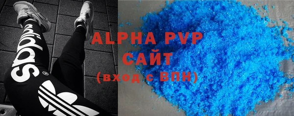 бутик Всеволожск