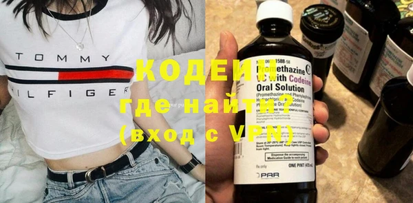 spice Вуктыл