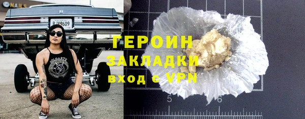 кокс Елизово