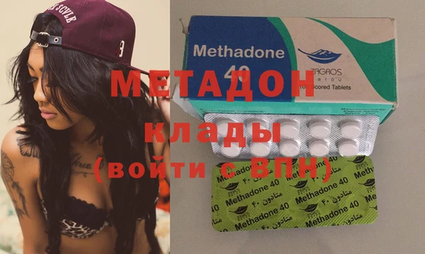 соль курить ск Елабуга