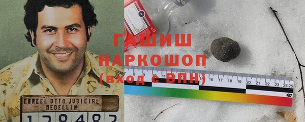 кокс Елизово