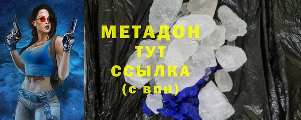 соль курить ск Елабуга