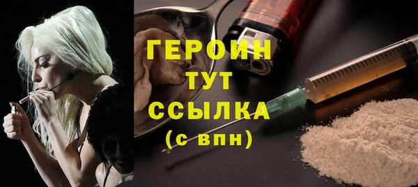 соль курить ск Елабуга