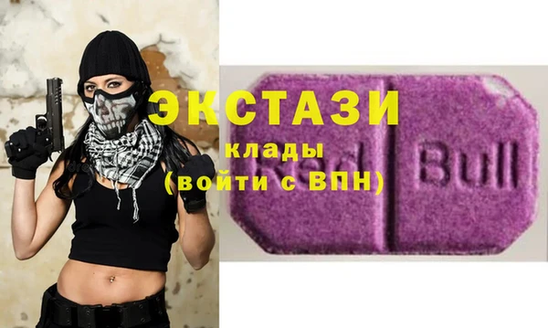 spice Вуктыл