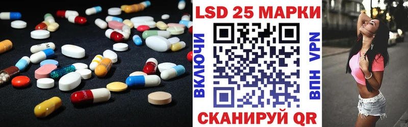 ЛСД экстази ecstasy  Зубцов 